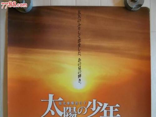 哪里能办土地他项权证